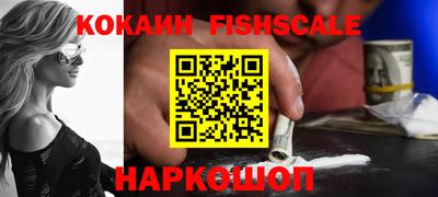прущие крисы Гай