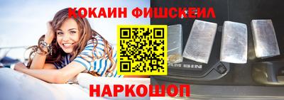 прущие крисы Гай