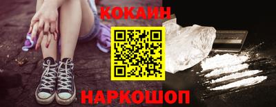 прущая мука Гатчина