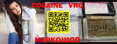 прущая мука Гатчина