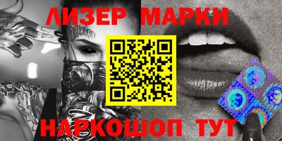прущие крисы Гай