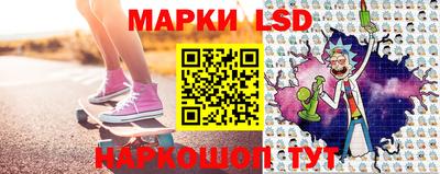 прущие крисы Гай