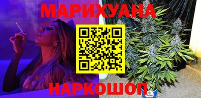 а пвп мука Гагарин