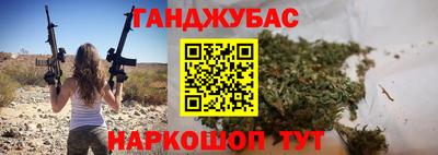 прущая мука Гатчина