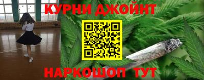прущая мука Гатчина