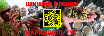 прущие крисы Гай