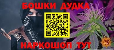 прущая мука Гатчина