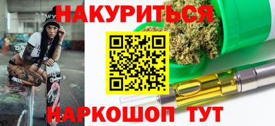 прущие крисы Гай