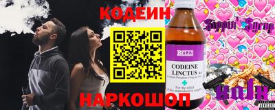 прущая мука Гатчина