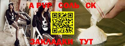 прущая мука Гатчина