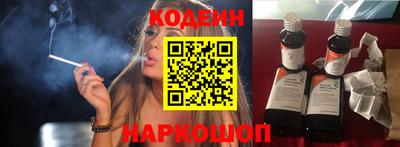 прущая мука Гатчина