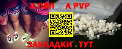 прущая мука Гатчина