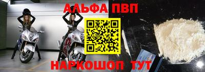 прущая мука Гатчина
