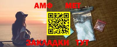 прущая мука Гатчина