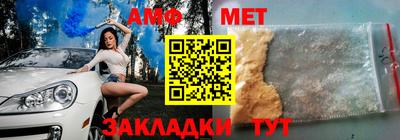 прущая мука Гатчина