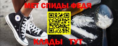 а пвп мука Гагарин
