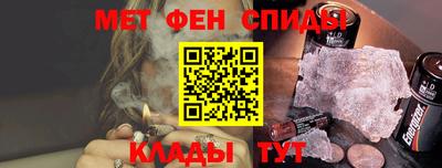 а пвп мука Гагарин