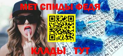 а пвп мука Гагарин
