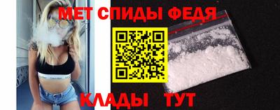 а пвп мука Гагарин