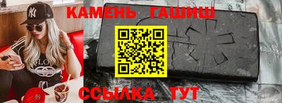 а пвп мука Гагарин