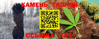 а пвп мука Гагарин