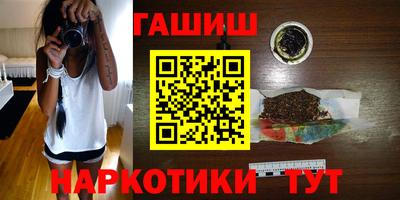 а пвп мука Гагарин