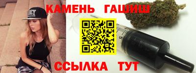 прущая мука Гатчина