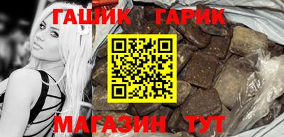 а пвп мука Гагарин