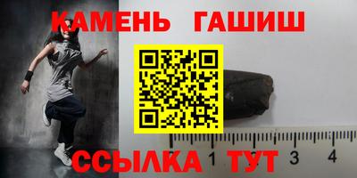 прущая мука Гатчина