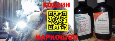 прущие крисы Гай