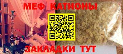 прущие крисы Гай